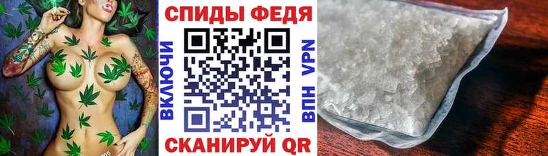 darknet как зайти  Старая Купавна  АМФ 98% 