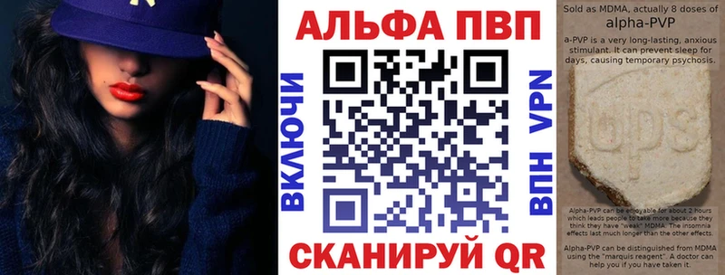 где можно купить   мориарти Telegram  A PVP СК  Старая Купавна 
