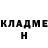 КЕТАМИН ketamine TriangleHat