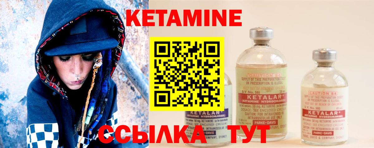Старая Купавна  Амфетамин кристаллы  Канабис  Кокаин  Вход с VPN  Гашиш  Меф кристаллы 