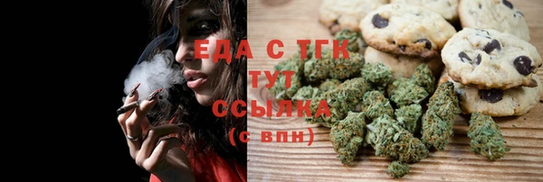 гашиш Абинск