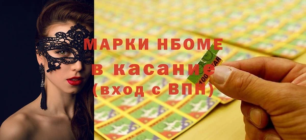 jwh Наволоки