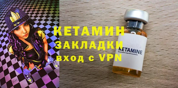 наркотики Абдулино