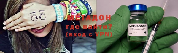 гашиш Абинск