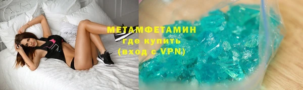 наркотики Абдулино