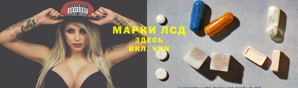 MDMA Premium VHQ Абаза