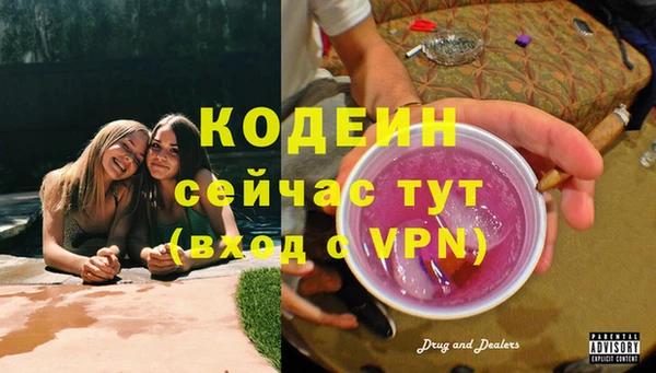 кокаин перу Инсар