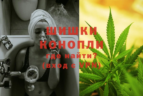 MDMA Premium VHQ Абаза