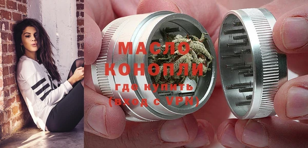 COCAINE Иннополис