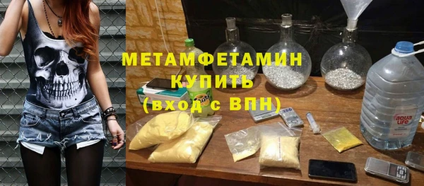 гашиш Абинск