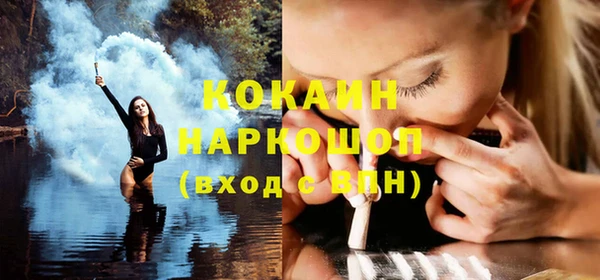 jwh Наволоки