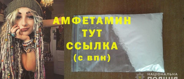 соль ск Надым