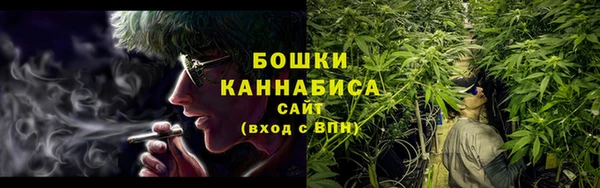 наркотики Абдулино