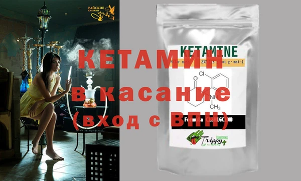 наркотики Абдулино