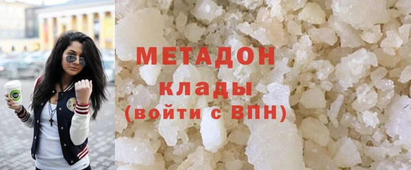 гашиш Абинск