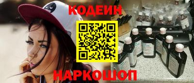 метамфетамин Кунгур