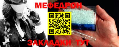 гашик Кулебаки