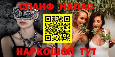 метамфетамин Кунгур