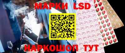 метамфетамин Кунгур
