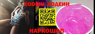 гашик Кулебаки
