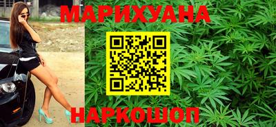 гашик Кулебаки