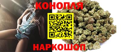 мескалин Кумертау