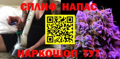мескалин Кумертау