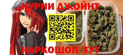 гашик Кулебаки