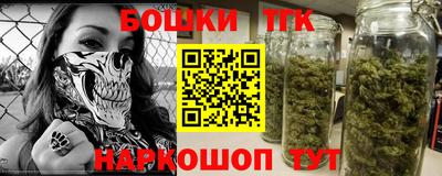 мескалин Кумертау
