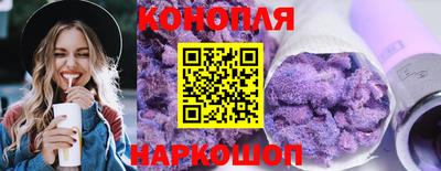 метамфетамин Кунгур