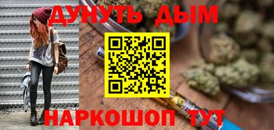 гашик Кулебаки