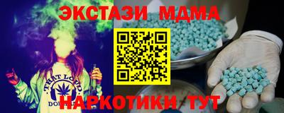 гашик Кулебаки