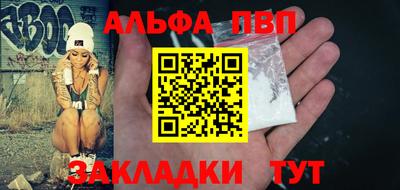 гашик Кулебаки