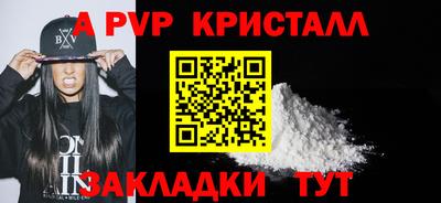 MDMA Premium VHQ Кудрово