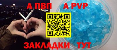 мескалин Кумертау