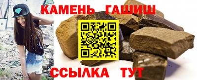 метамфетамин Кунгур