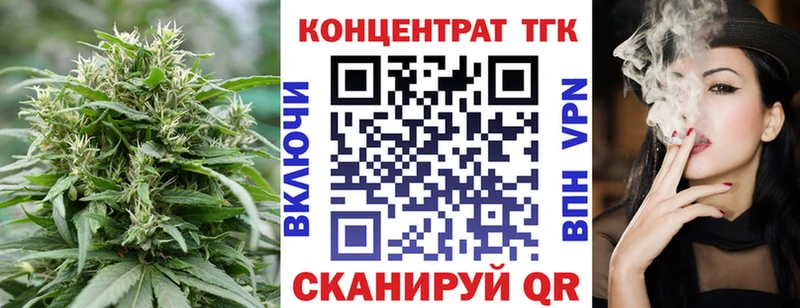 hydra как войти  Старая Купавна  ТГК вейп с тгк 